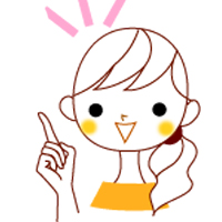 https://aiko-bloglife.com/aichan/wp-content/uploads/2020/02/E381AAE3828BE381BBE381A9E9A2A8.jpg